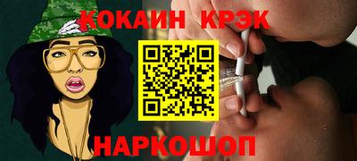 таблы Тверь