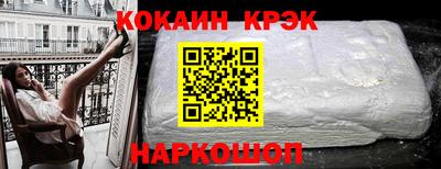 таблы Тверь