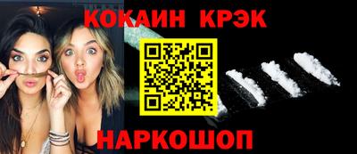 таблы Тверь