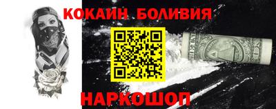 таблы Тверь