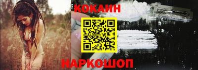 стафф Тара
