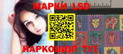 таблы Тверь