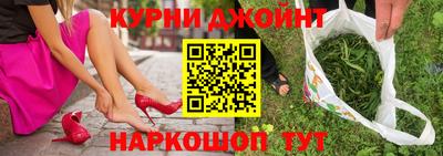 таблы Тверь