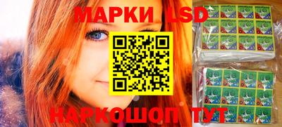 MESCALINE Татарск