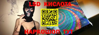 таблы Тверь