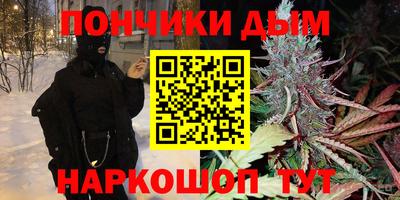 стафф Тара
