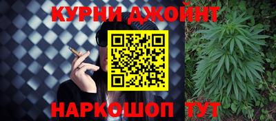 стафф Тара