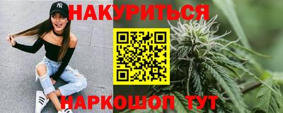 таблы Тверь
