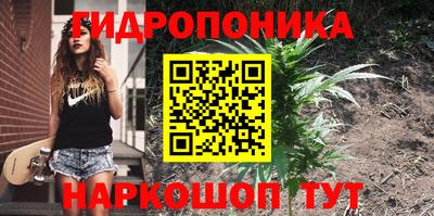 MESCALINE Татарск