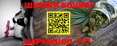 MESCALINE Татарск