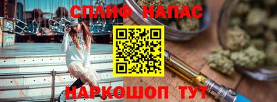 таблы Тверь
