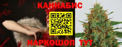 MESCALINE Татарск