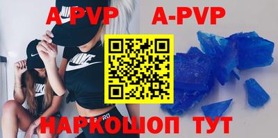 MESCALINE Татарск