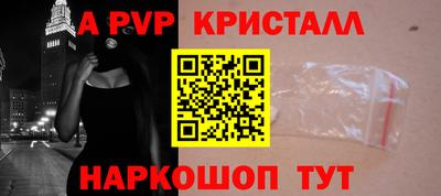 твердый Туймазы