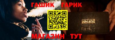 таблы Тверь