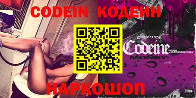 MDMA Premium VHQ Тулун