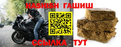 MESCALINE Татарск