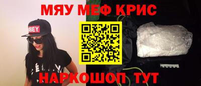 таблы Тверь