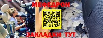 таблы Тверь